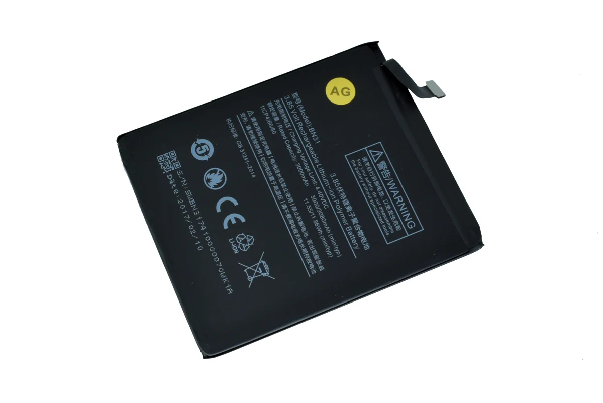 Аккумулятор Redmi Note 5A / 5A Prime / S2 (OEM)